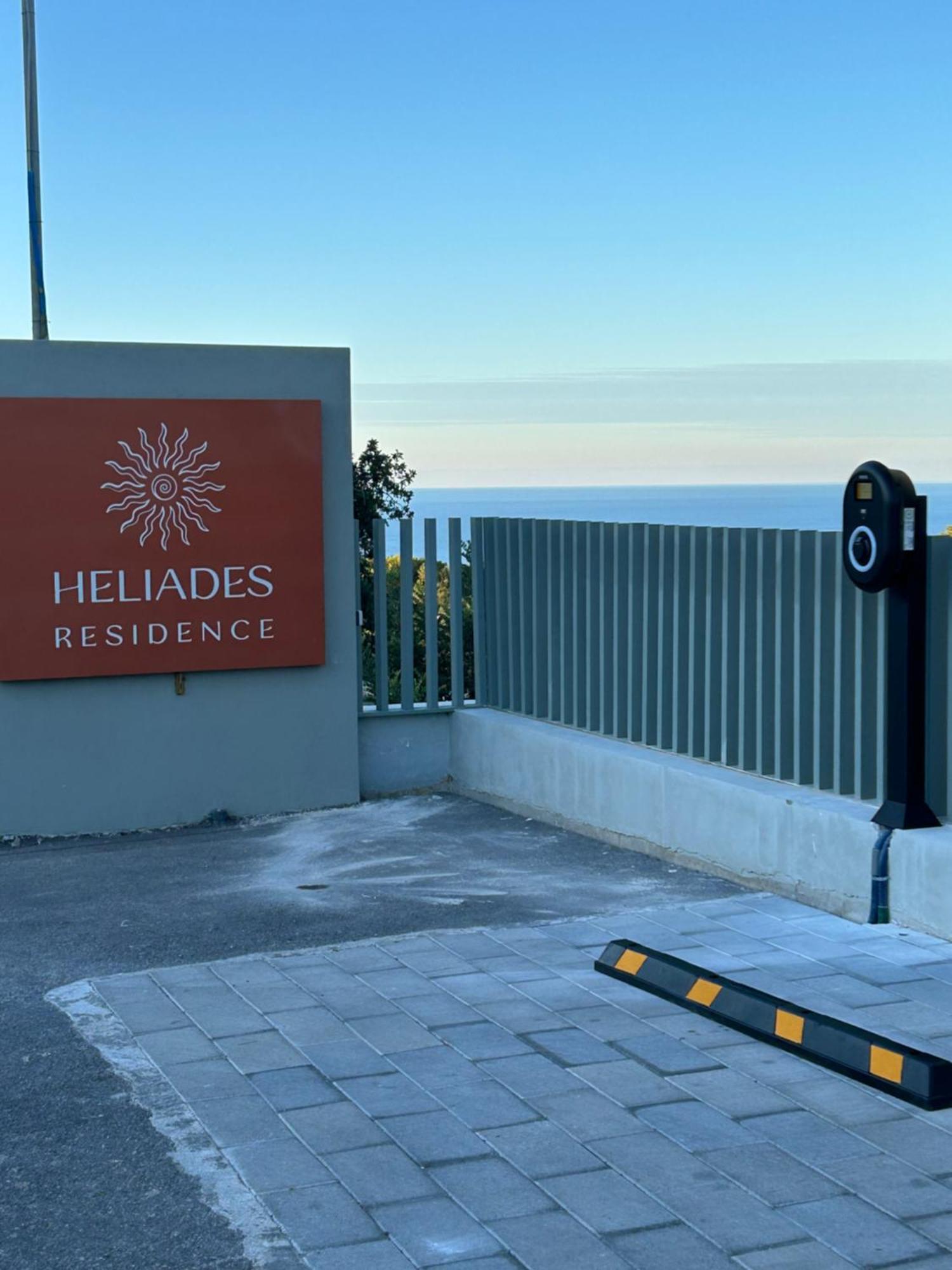 Heliades Residence Kounoupidhianá Dış mekan fotoğraf